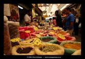 shuk3